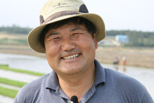 '논흙 흙탕침법'을 아시나요?