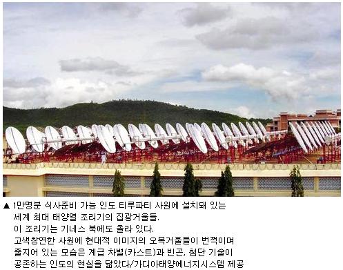 ⓒ www.jadam.kr 2008-06-22